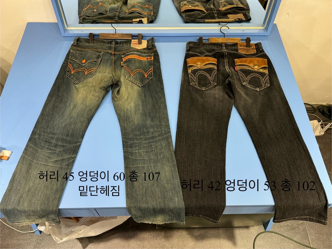 일요일까지만) 남자팬츠 일본빈티지 장당7천원 상품이미지2