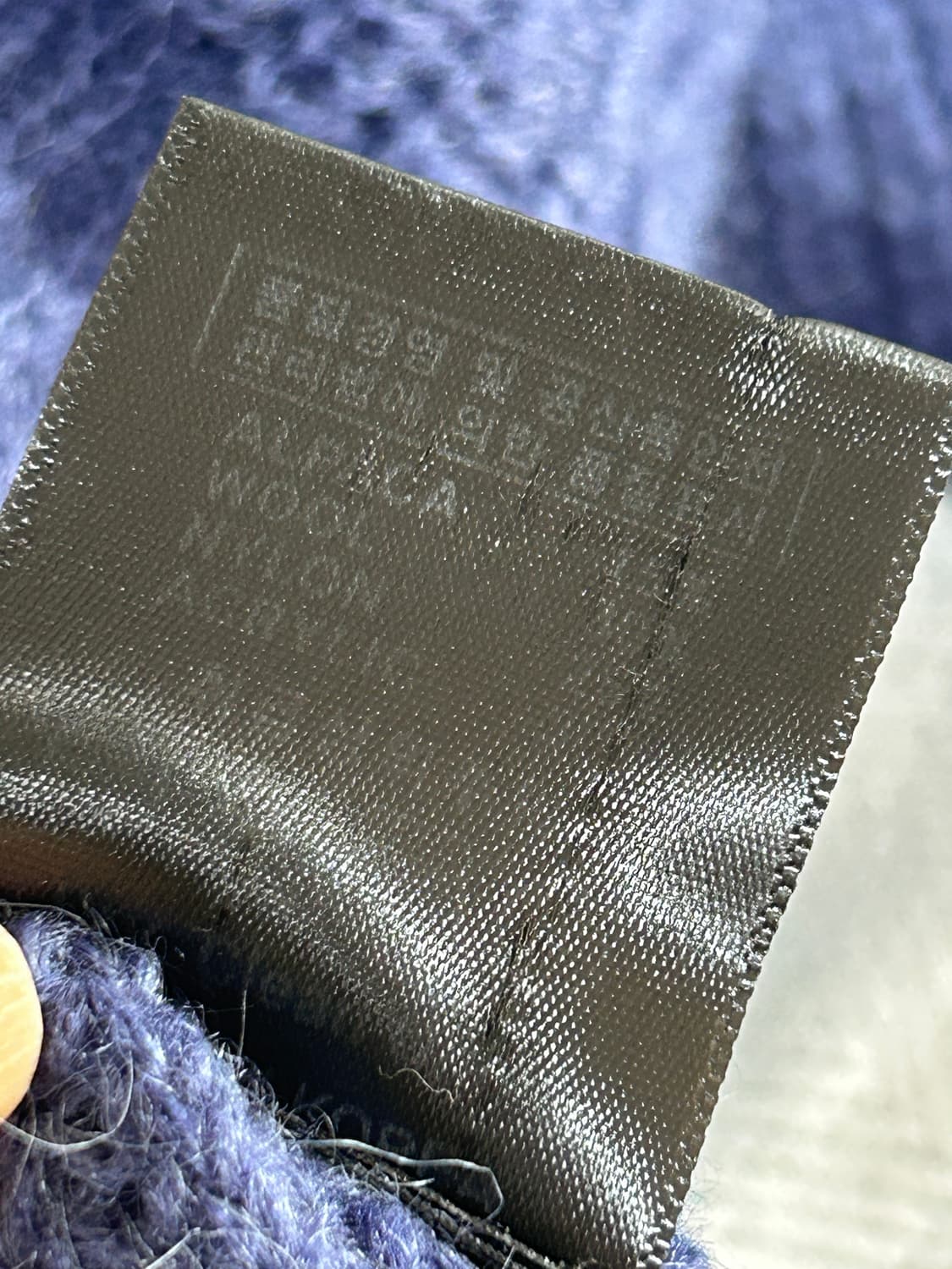 베르노 알파카 울 니트 남성 L 100사이즈 네이비 상품이미지9