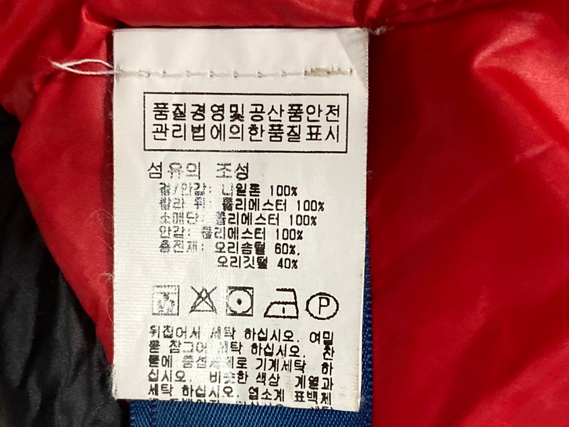 폴로 랄프로렌 빅포니 패딩 상품이미지5