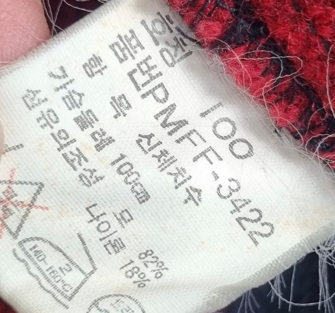 Polo 파이어맨 코트 상품이미지5