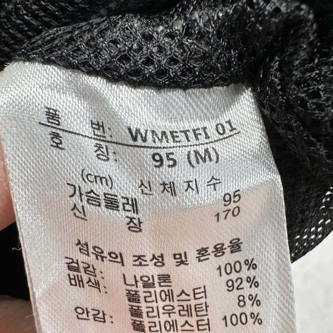 95 FTV 남자 유틸리티 조끼 베스트 상품이미지4