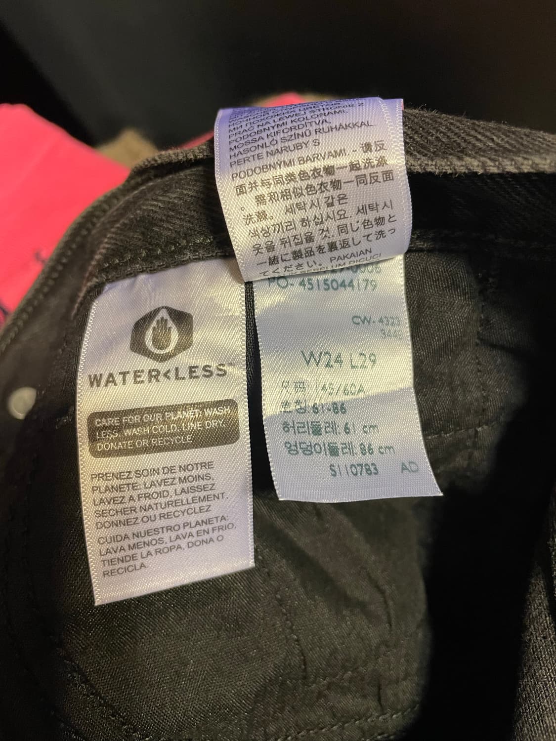 리바이스 흑청 데님팬츠 상품이미지6