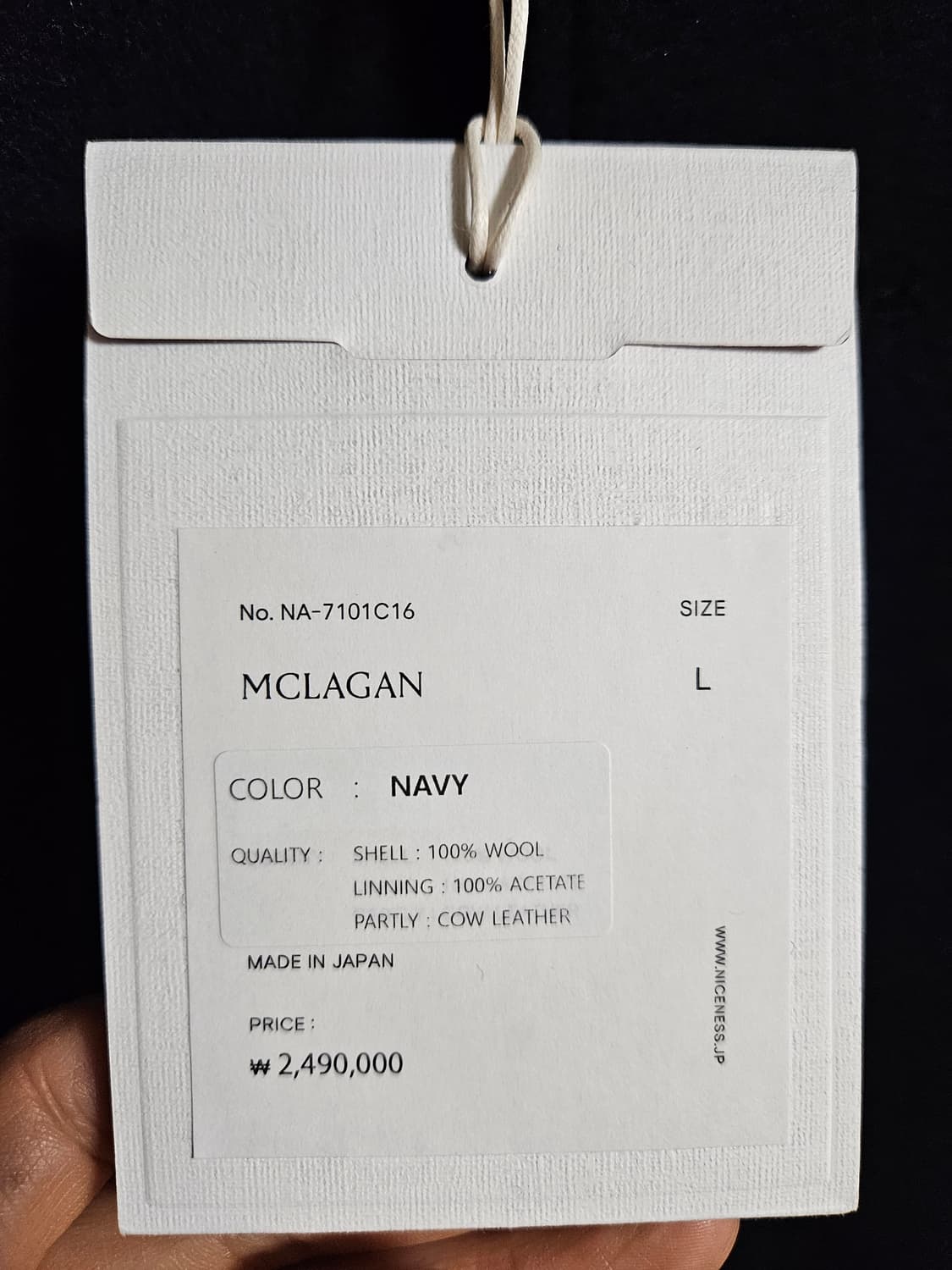 [L, 새상품] 25AW 나이스네스 피코트  MCLAGAN 팝니다. 상품이미지9