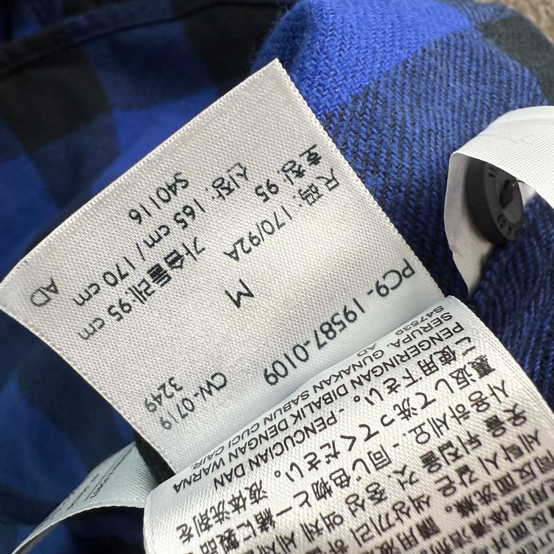 [M] 리바이스 체크 셔츠 남방 상품이미지6