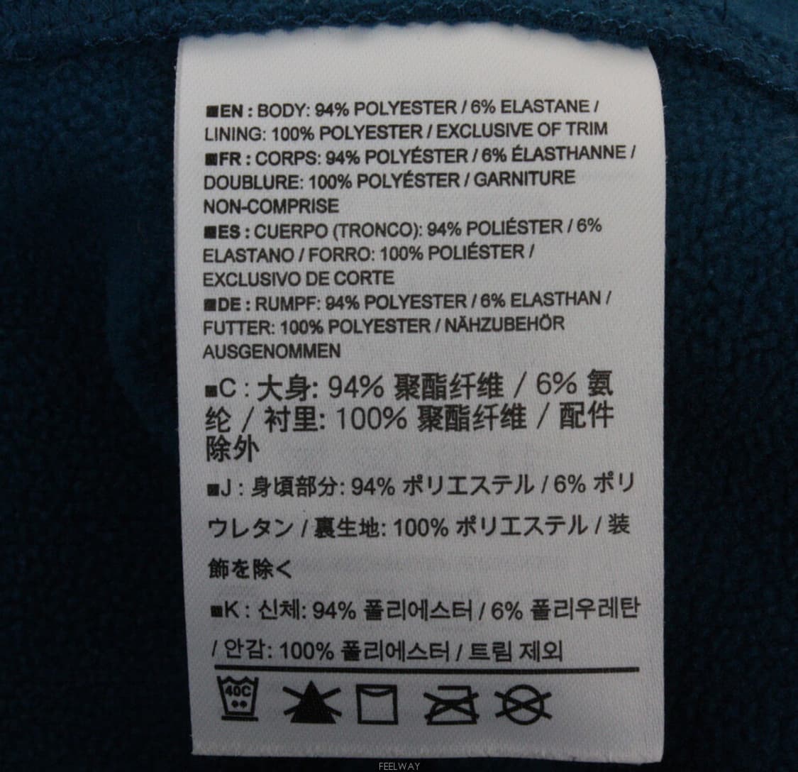 J-12132/아크테릭스 정품 여성용 기모 자켓 S 상품이미지3