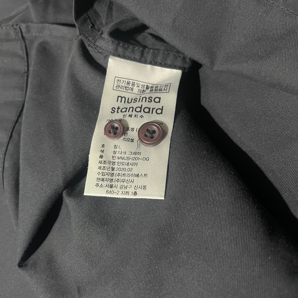 musinsa standard 오픈카라 셔츠 상품이미지5