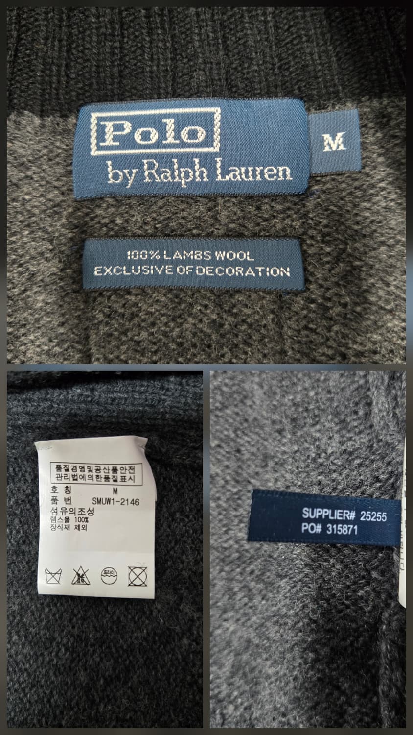 폴로랄프로렌 그레이 집업 니트 가디건 상품이미지9