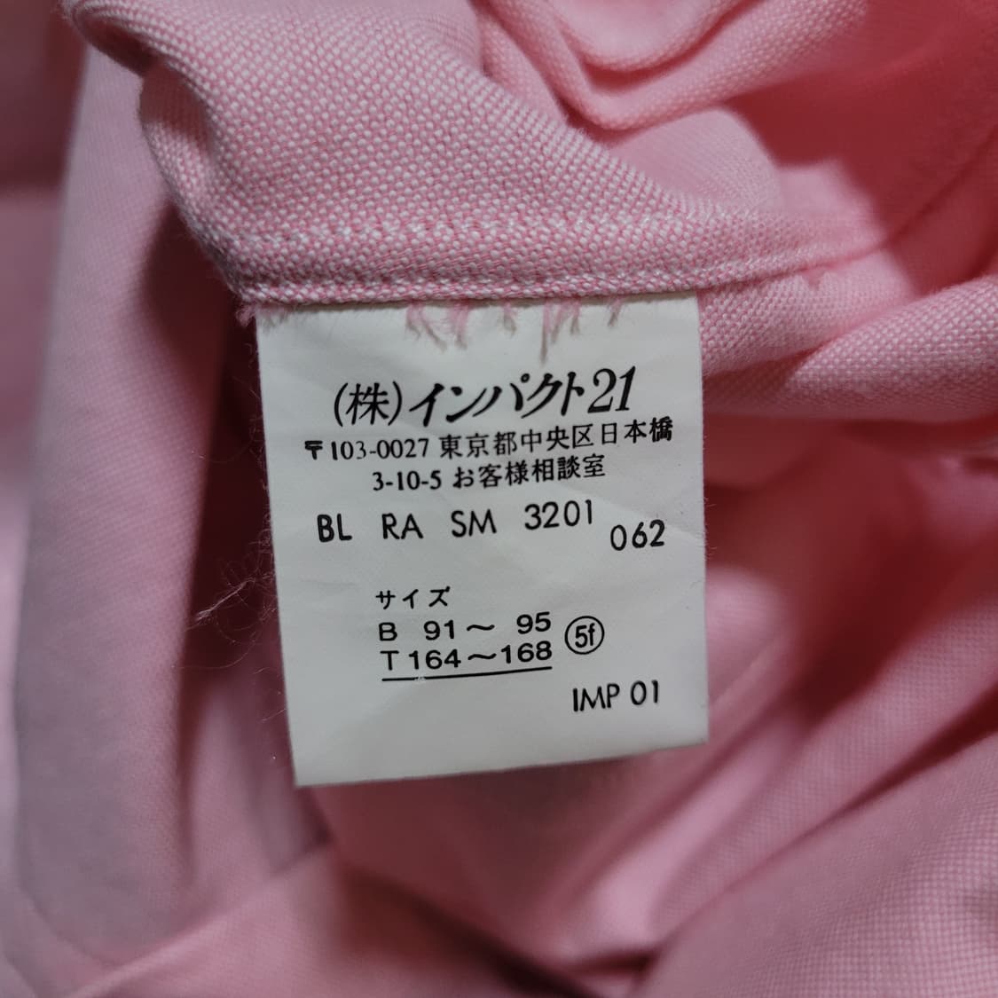 Ralph Lauren 랄프로렌 옥스포드 자수로고 셔츠 상품이미지5