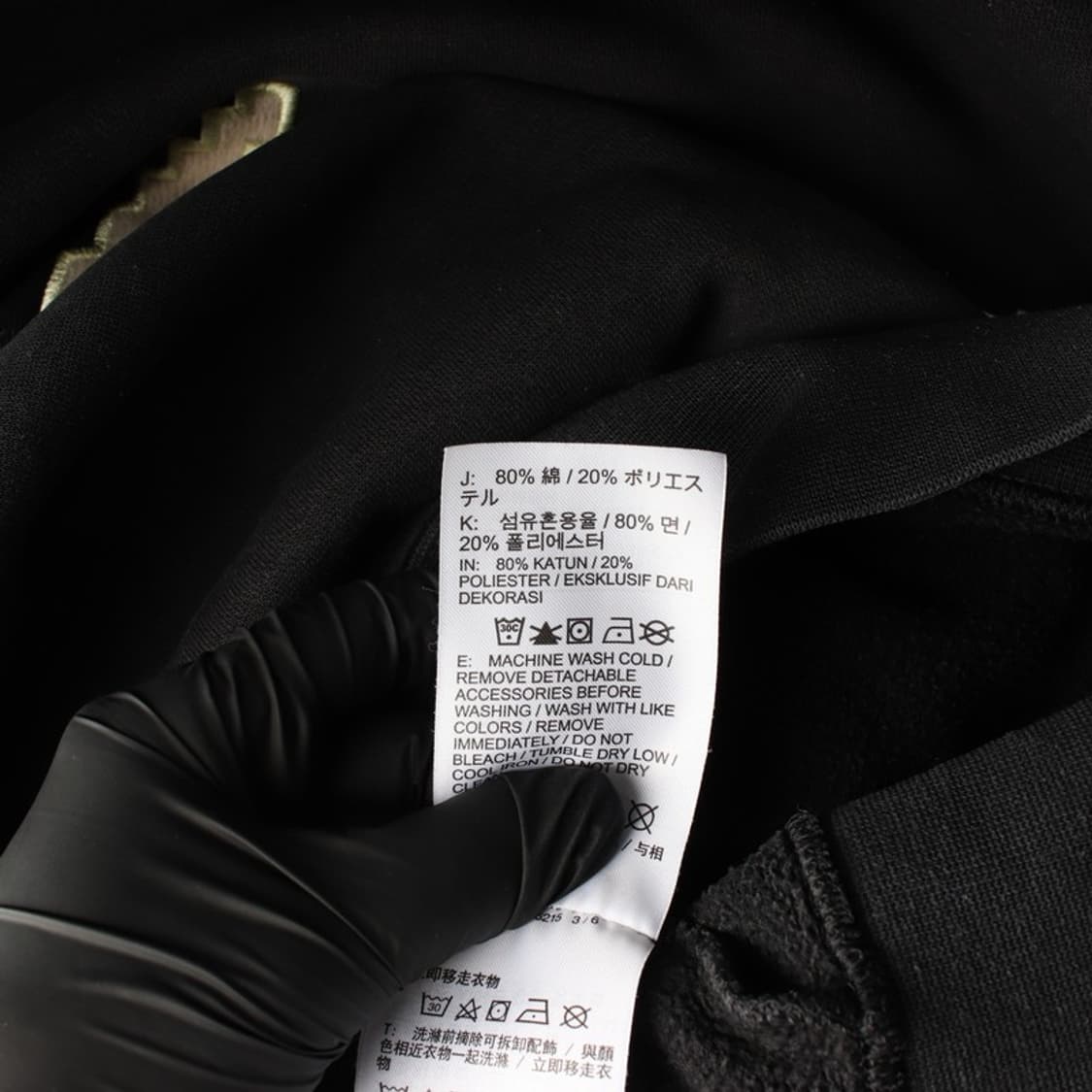 나이키 픽셀 스우시 암레터링 맨투맨 M 상품이미지6