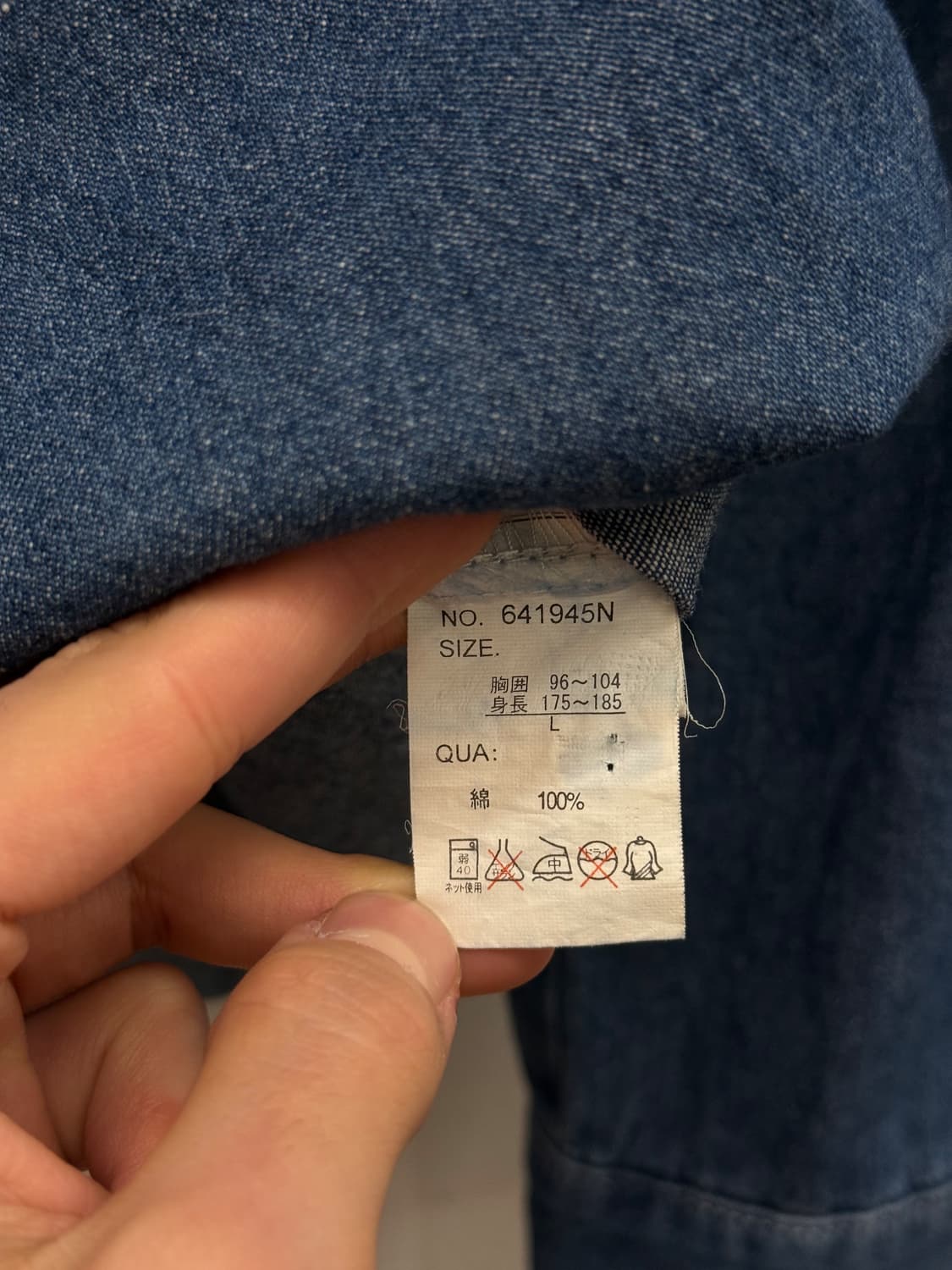 L) Bobson Rounded Collar Denim Shirt 상품이미지7