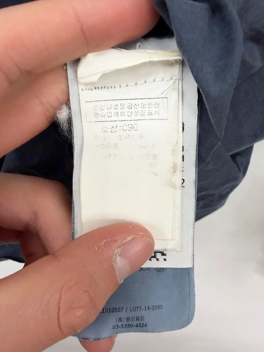 스톤아일랜드 가먼트다잉 오버 집업 셔츠 PN9912 상품이미지7