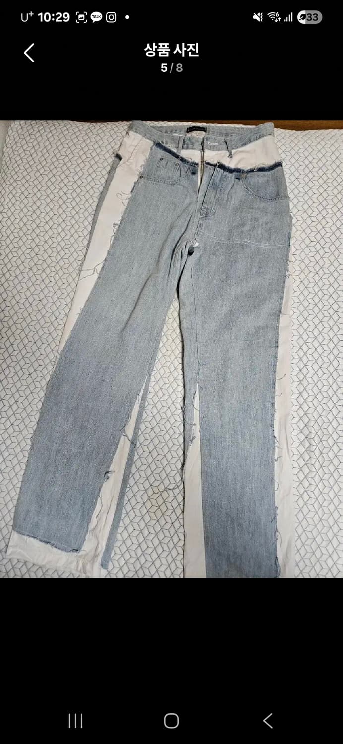 써저리 30도 팬츠 연청색 상품이미지5