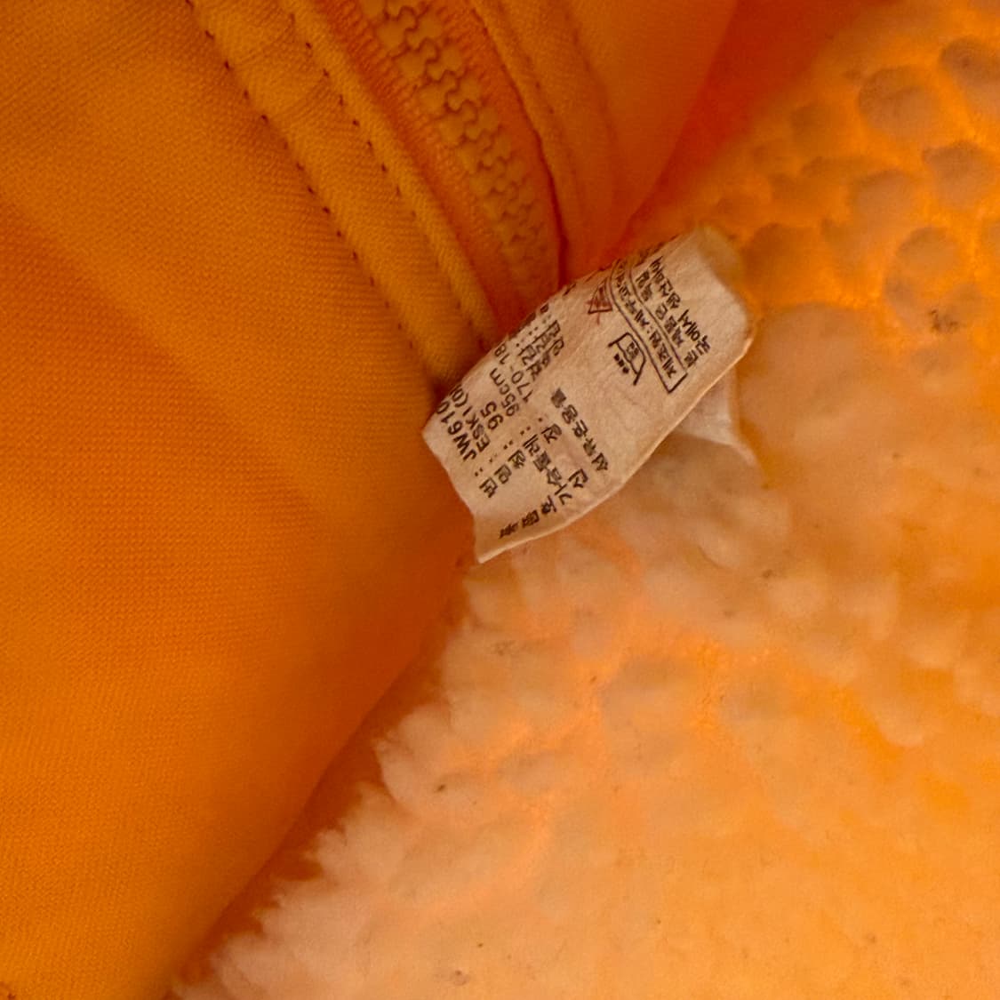 아디다스 90s 올드스쿨 쉐르파 벤치 파카 L 돕바 상품이미지5