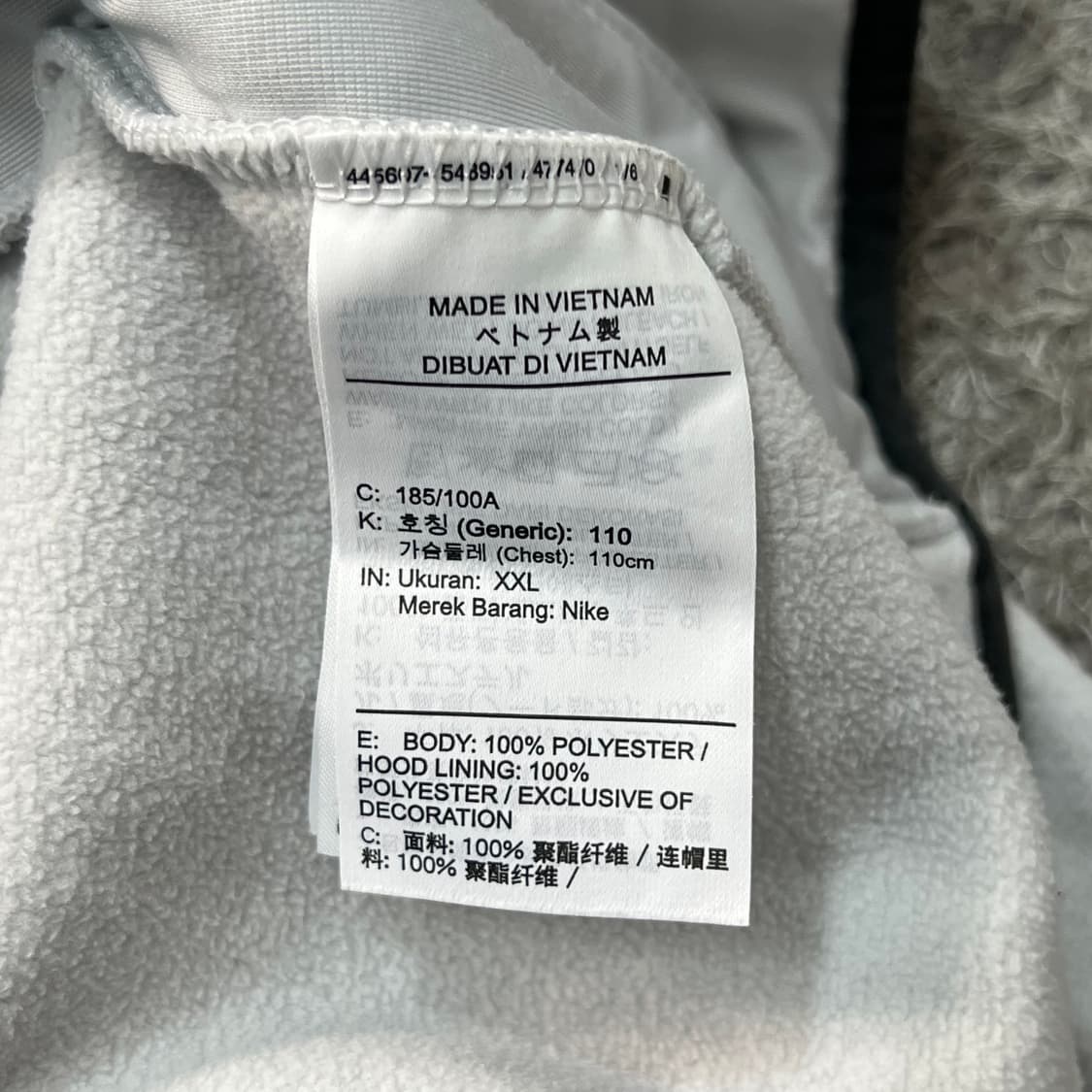 [100-105] 나이키 써마핏 후드집업 상품이미지4