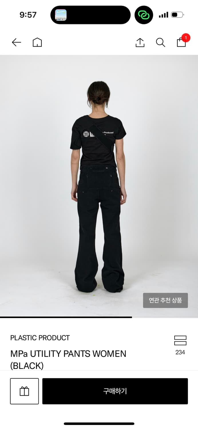 플라스틱프로덕트 유틸리티팬츠 우먼 블랙 M사이즈 상품이미지2