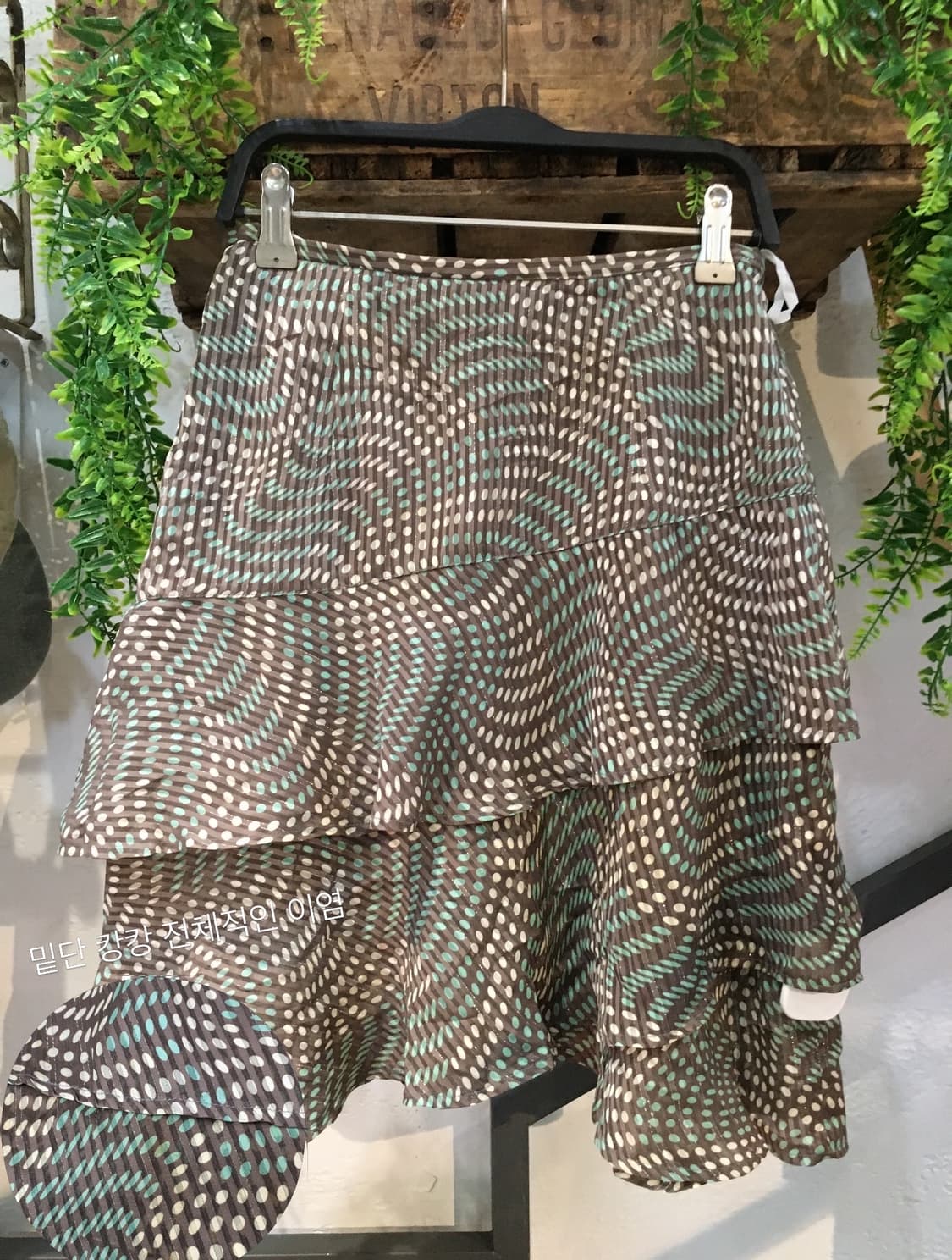 빈티지 핀터 민트 코디세트 상품이미지7