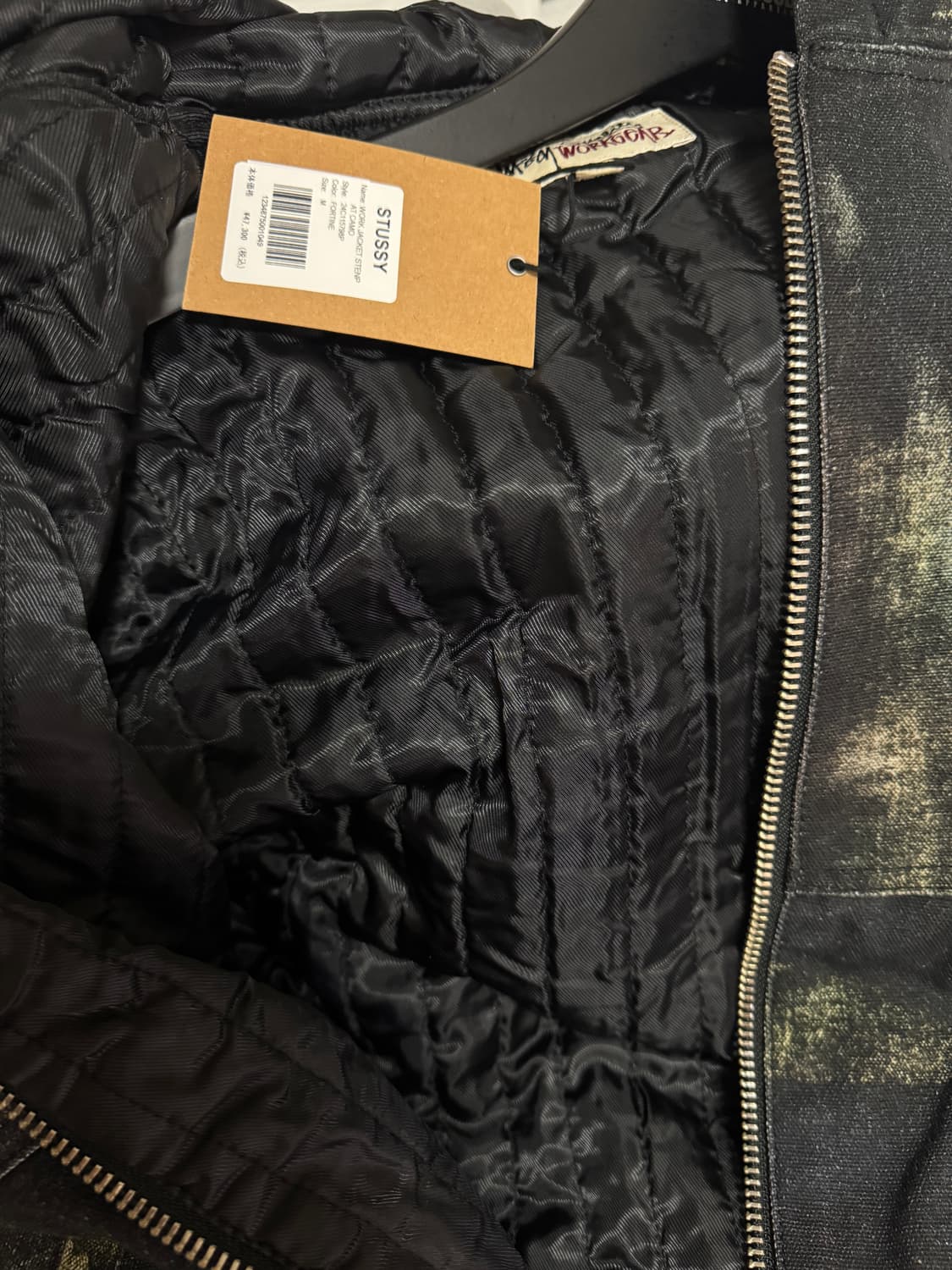 스투시 워크 스텐팻 카모 자켓 포틴 M 상품이미지6