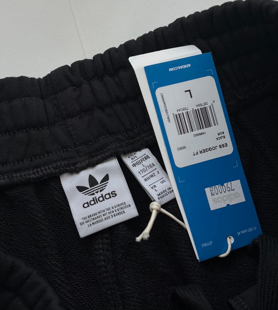 adidas 아디다스 에센셜 조거 팬츠 상품이미지5