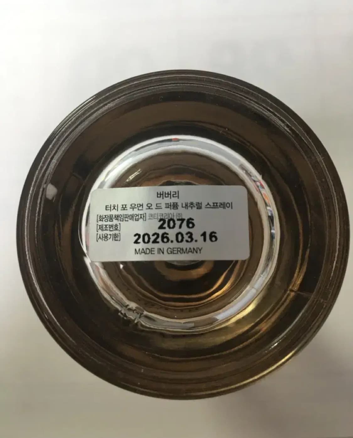 버버리 터치 포 우먼 EDP 100ml 상품이미지3