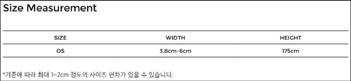 유스 / 25FW 레지멘탈 타이(Black, Brown) / OS 상품이미지3