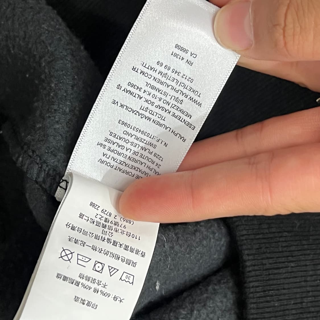 [95] 폴로 랄프로렌 맨투맨 상품이미지5