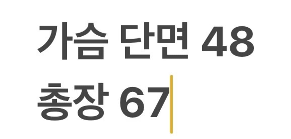 [정품/XL] 코미네 블랙 이너 자켓 b10 상품이미지7