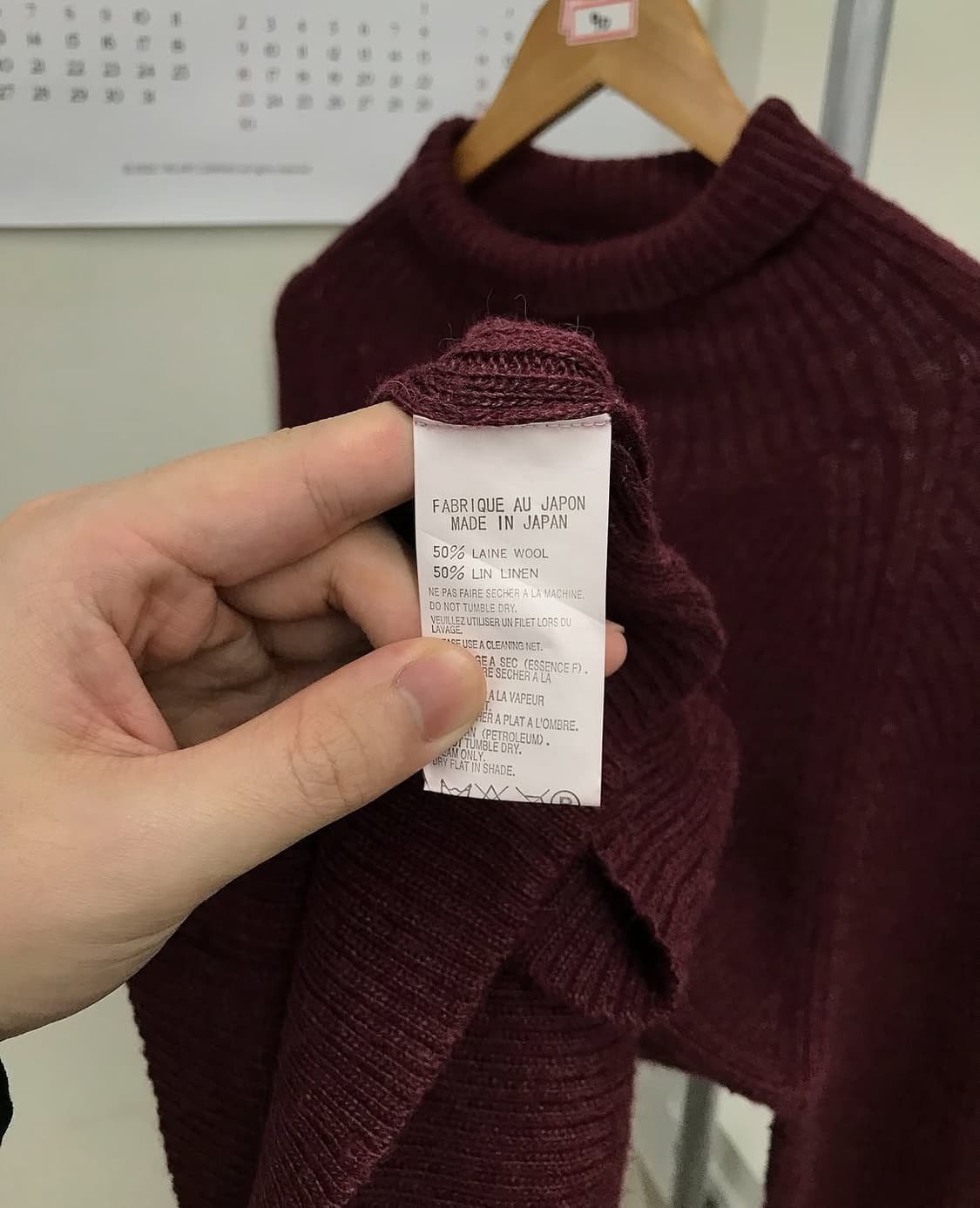 요지야마모토 울 니트 상품이미지4