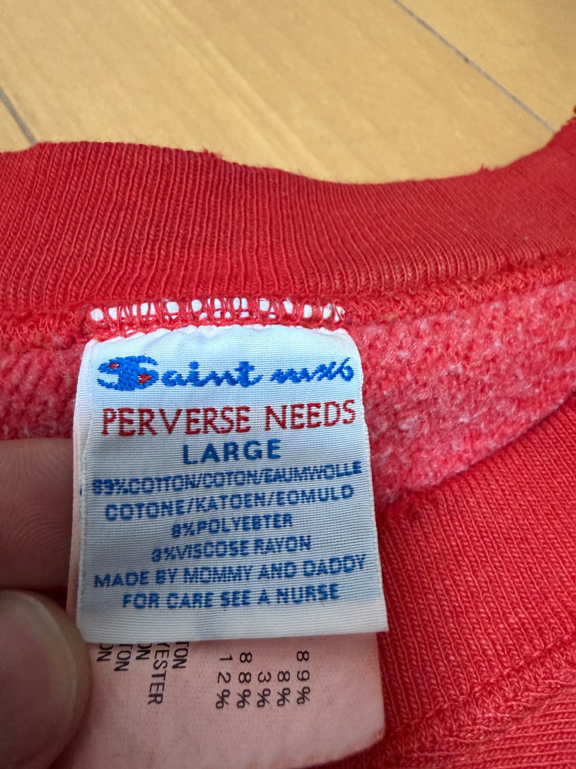 세인트미카엘 Faith 스웻 L 상품이미지3