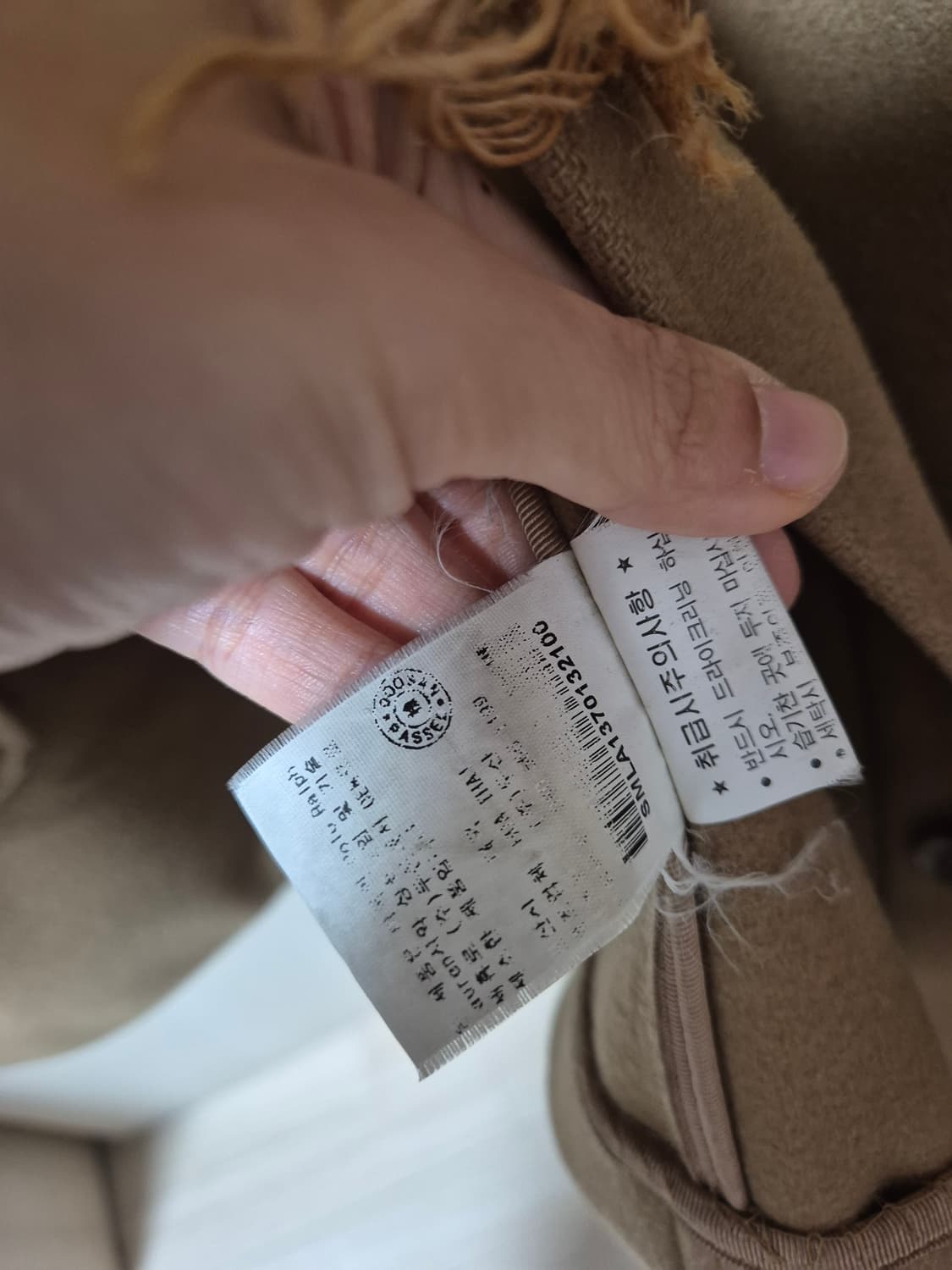 (정품) 폴로 랄프로렌 더플코트 남성 100 떡볶이 모직코트 상품이미지9