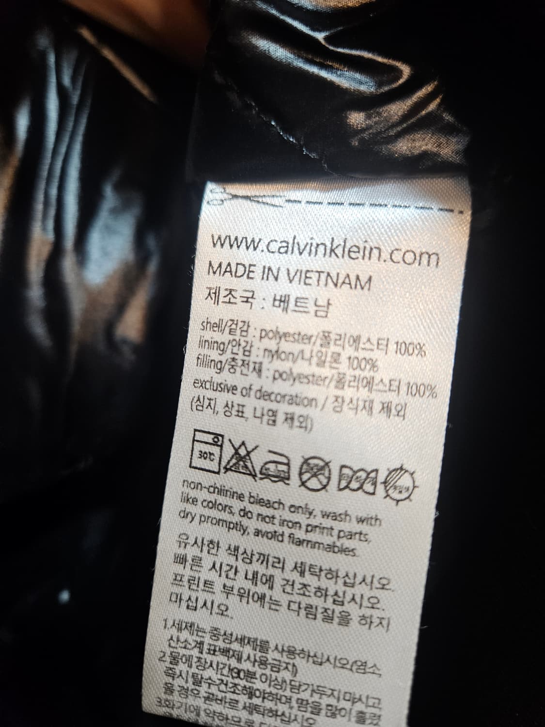 캘빈클라인 블랙 봄버 자켓 상품이미지6