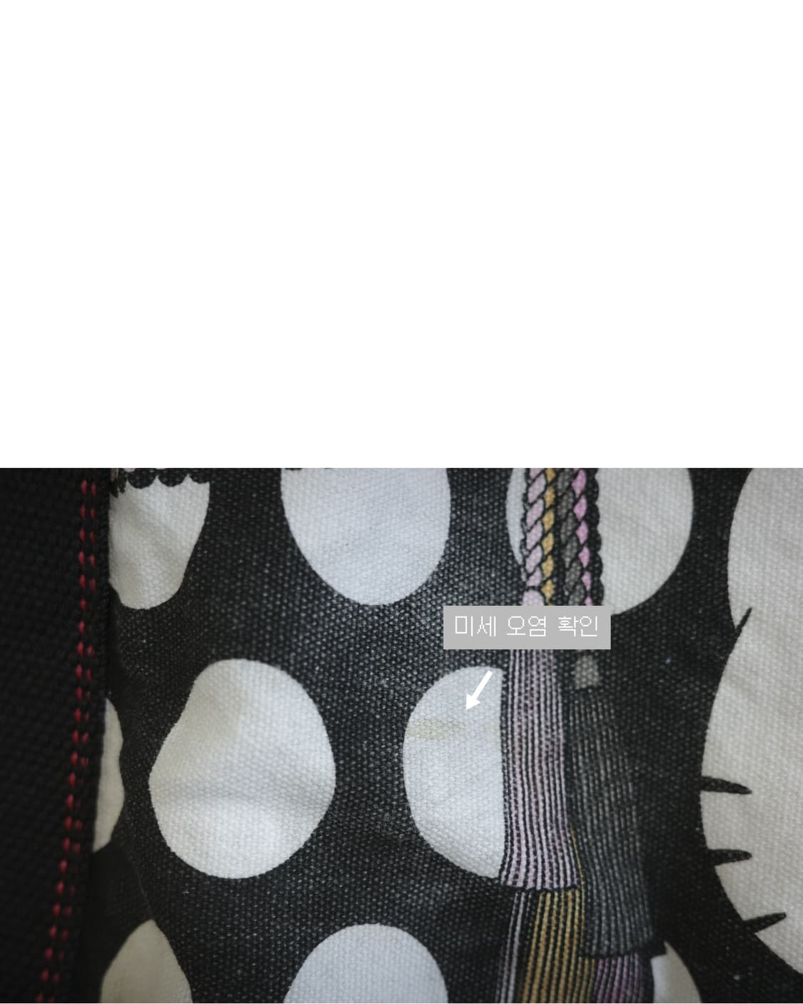 Hello Kitty × AMONNLISA dot bag 상품이미지5