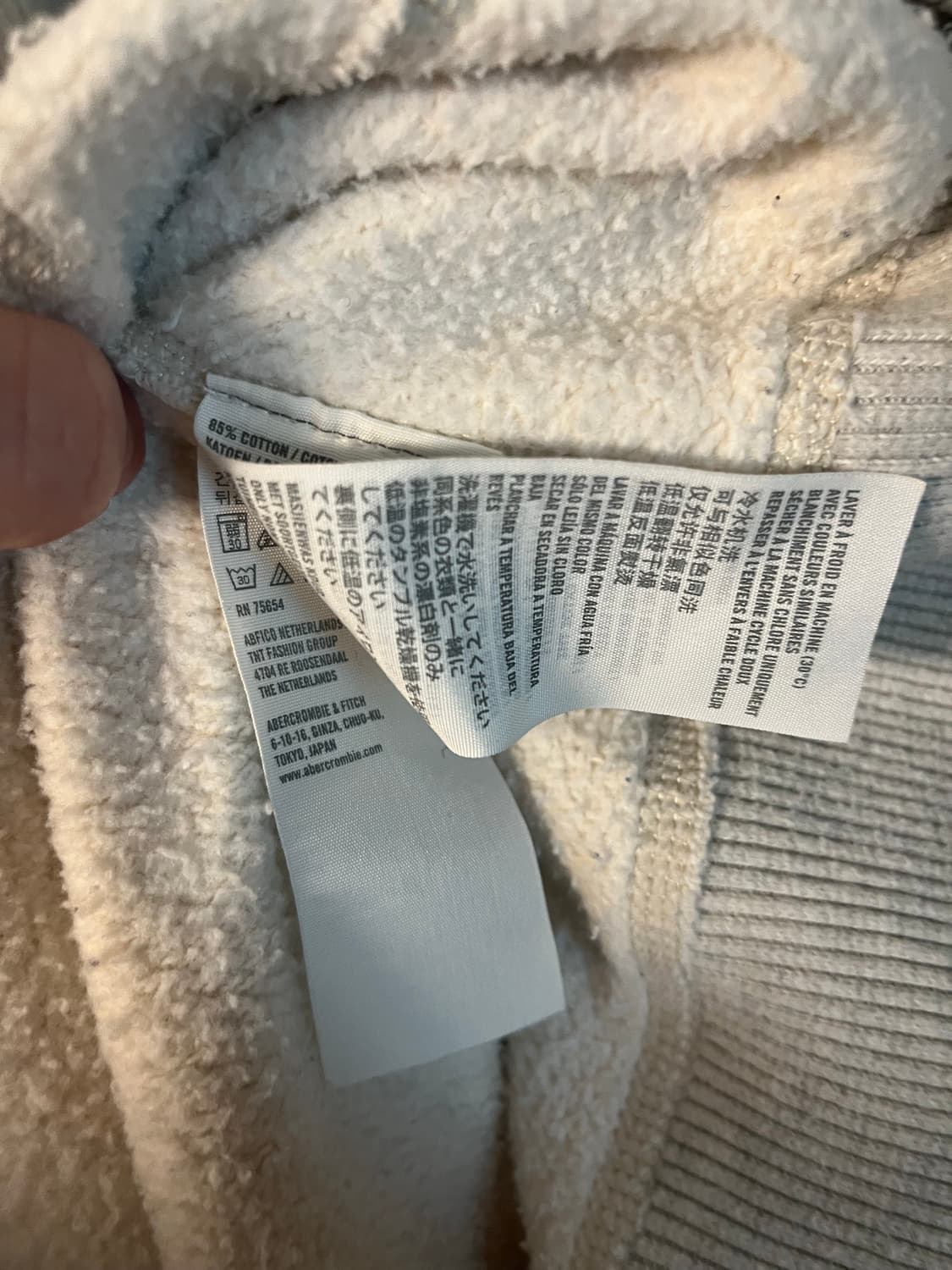 아베크롬비 아이보리 대장 후드집업 (L)  상품이미지5