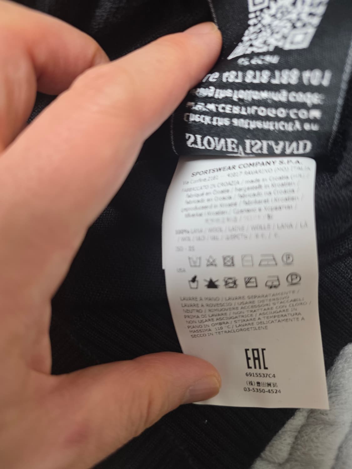 스톤아일랜드 블랙 터틀넥 s사이즈 상품이미지2