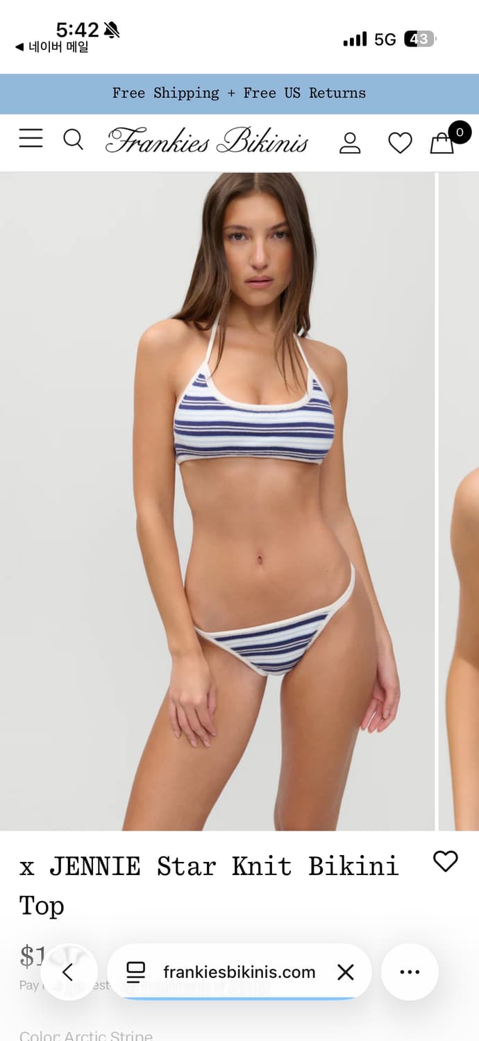 Frankies bikinis jennie 제니 비키니 star knit 상품이미지3