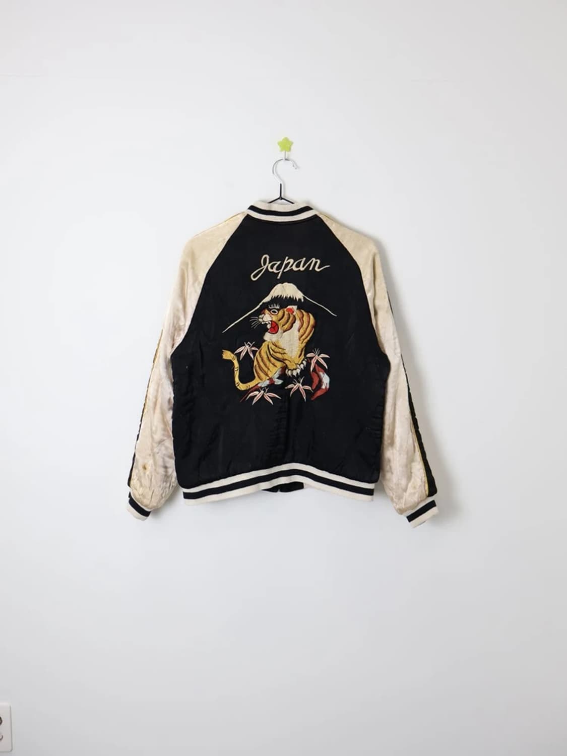  Vintage Reversible Souvenir Sukajan JK 상품이미지9