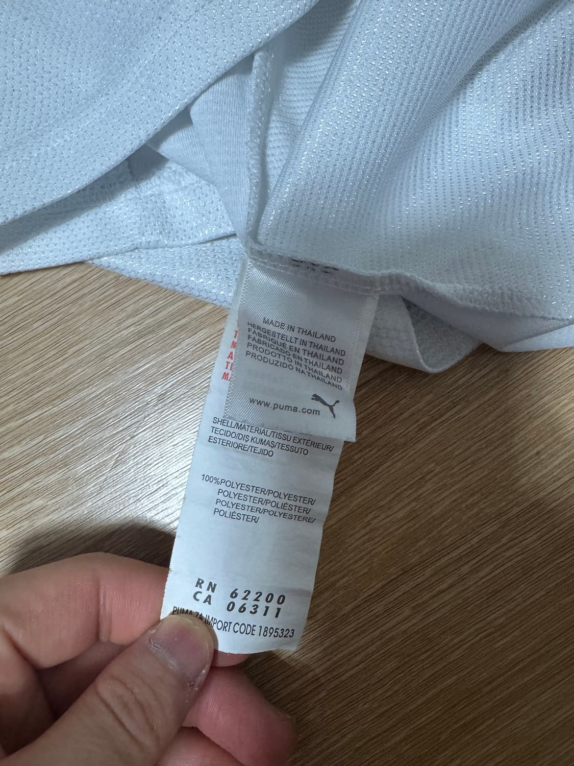 푸마 토트넘 이영표 06-07 홈 유니폼 반팔 상품이미지7