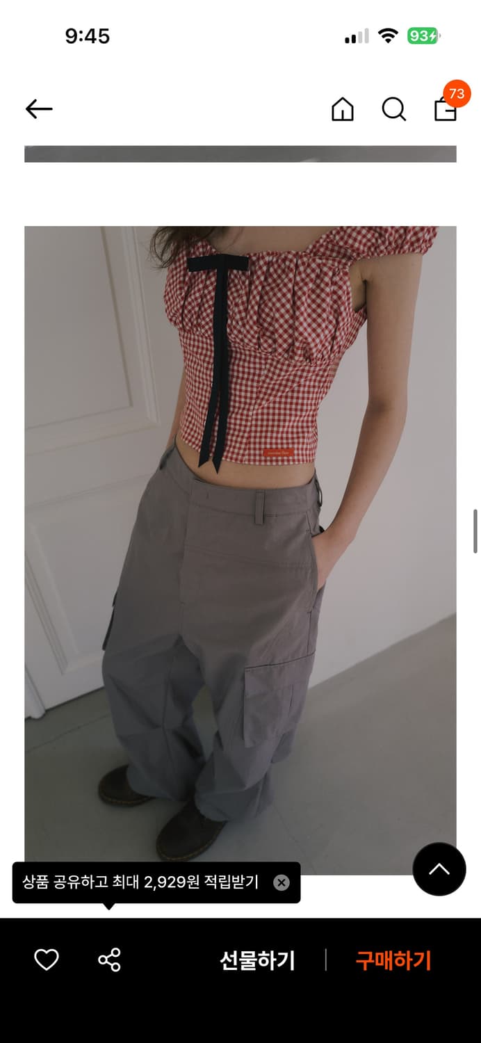 오버듀플레어 블라우스 상품이미지8