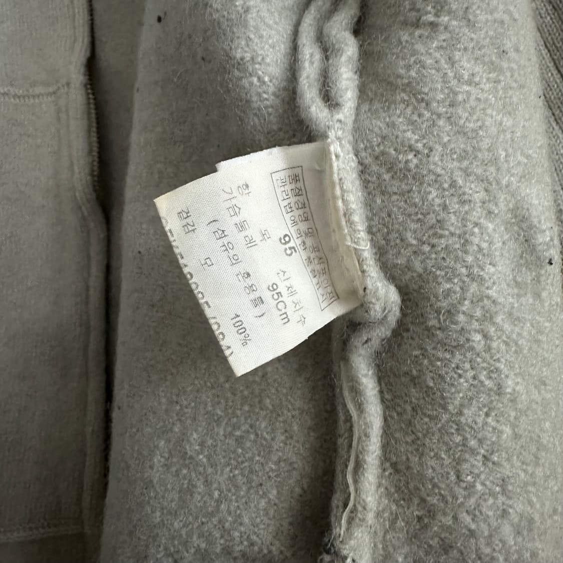 (M) FUBU 후부 푸부 그레이 니트 후드집업 상품이미지5