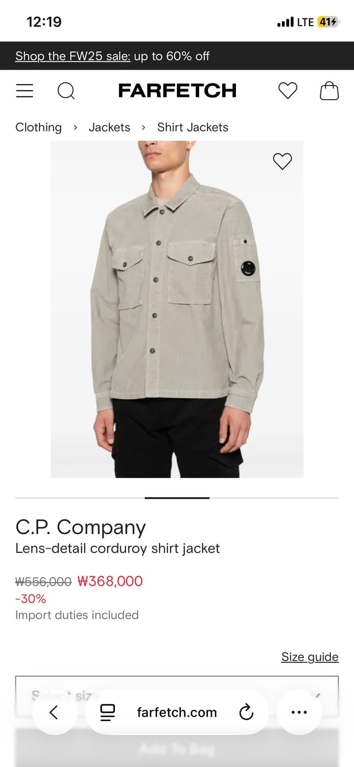 CP컴퍼니 코듀로이 셔츠 xxl 상품이미지1