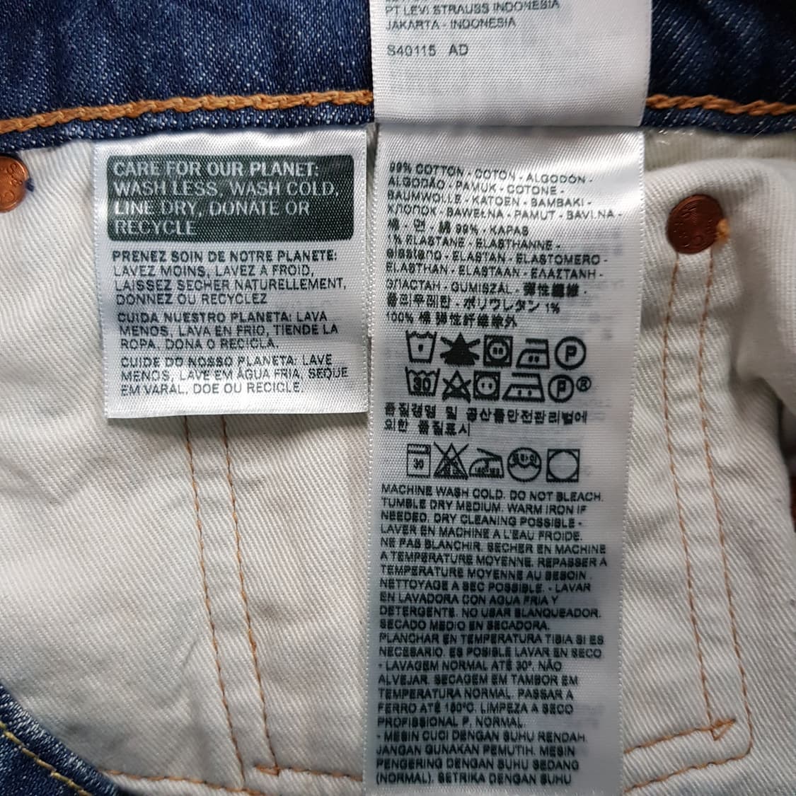 리바이스 512 데님 W32/L32사이즈  상품이미지3