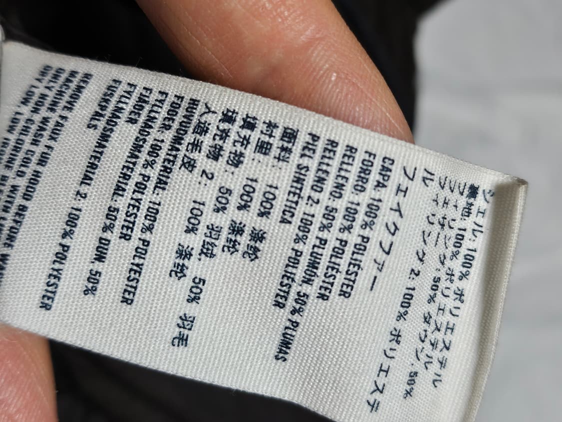 아베크롬비 갸루깔 울프죠 후드 패딩 S 상품이미지5