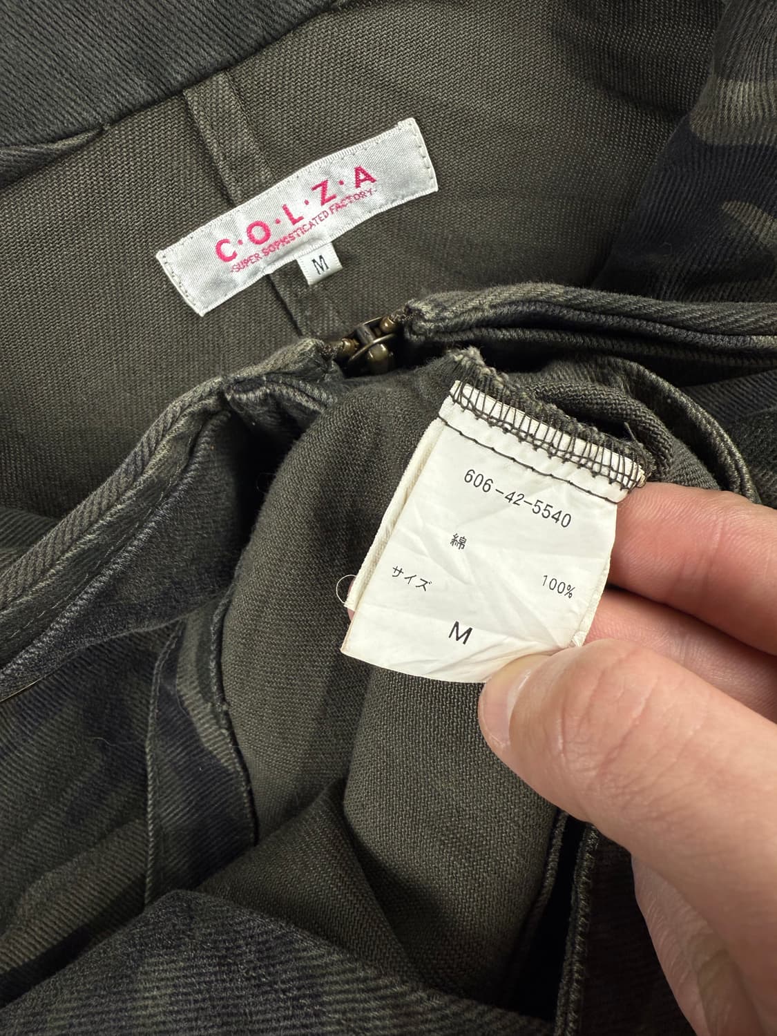 colza 보노 카모 자켓 상품이미지8