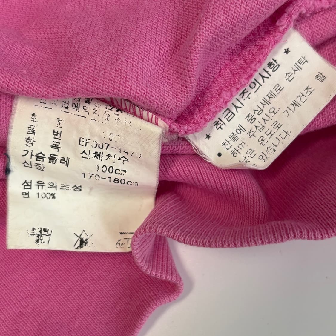 폴로 랄프로렌 핑크 후드집업 상품이미지4