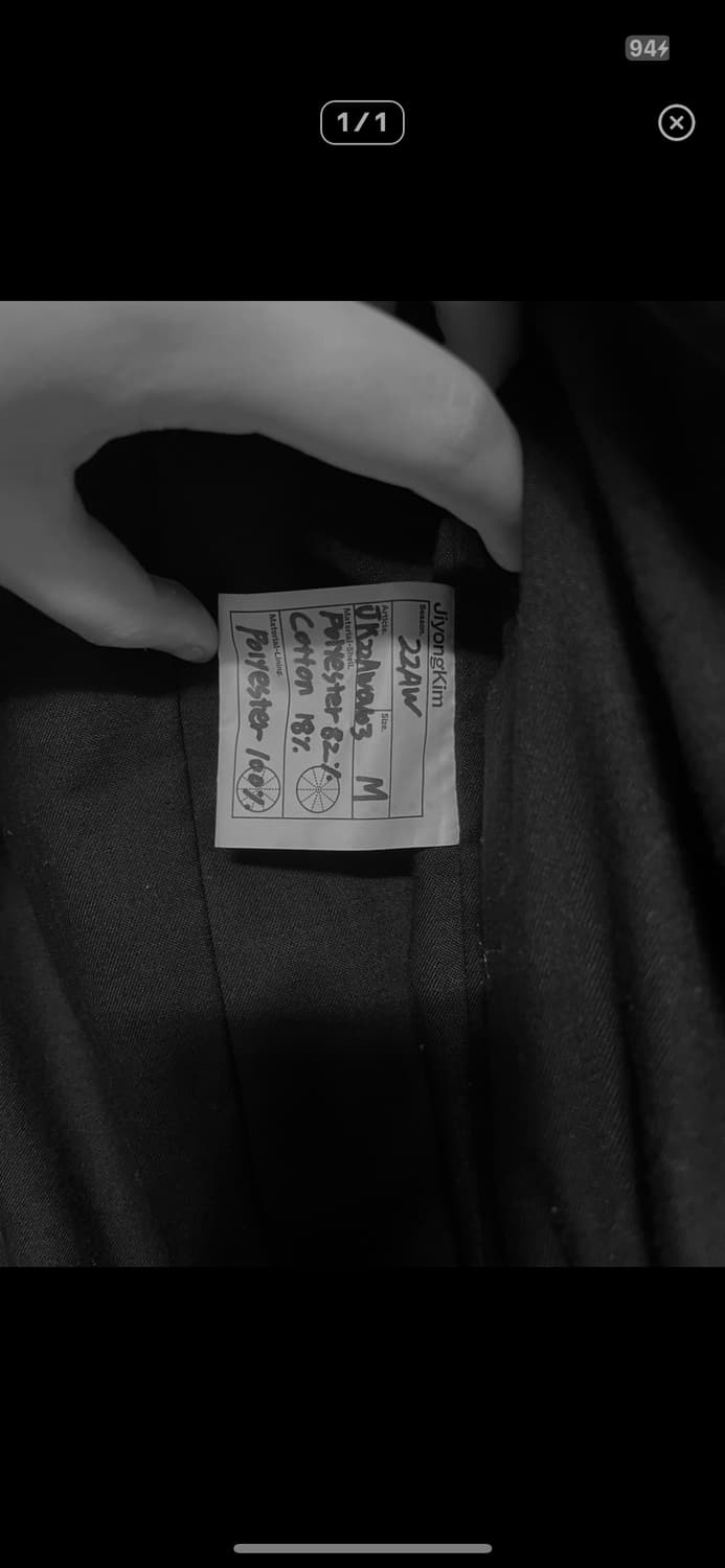 [M] Jiyongkim aw22 벨벳 봄버 상품이미지4