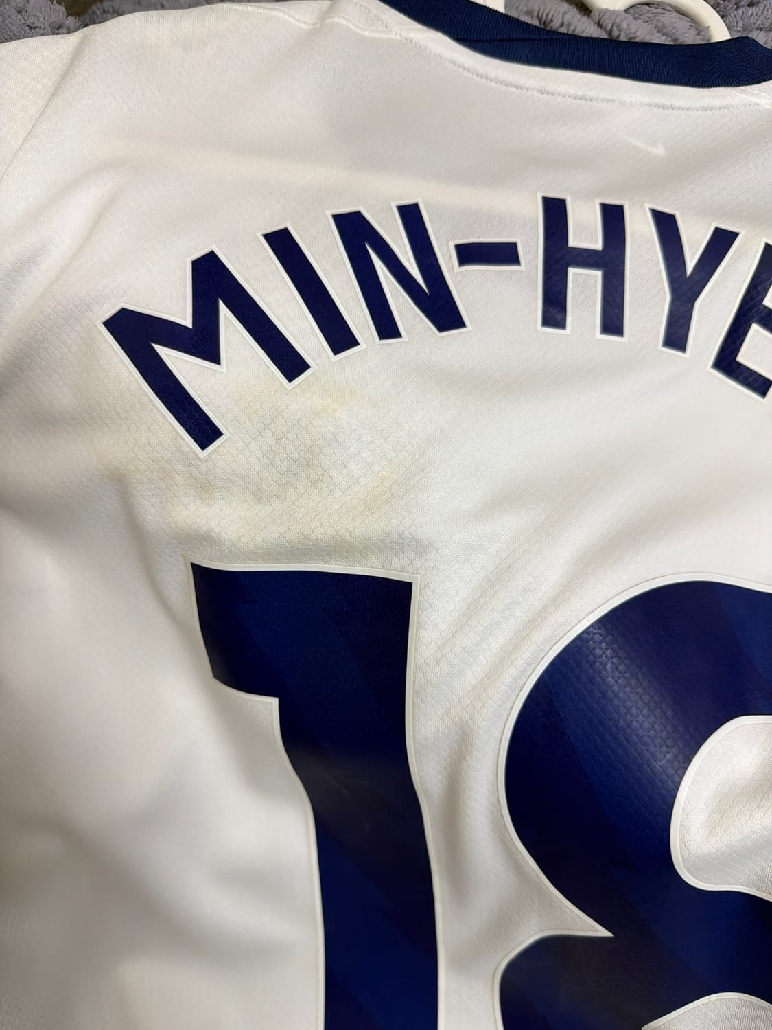 양민혁 유니폼 상품이미지2