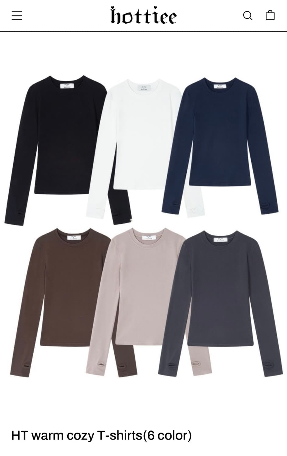 (구해요) 하티 웜 코지 티셔츠 스저비 화이트,블랙 상품이미지1