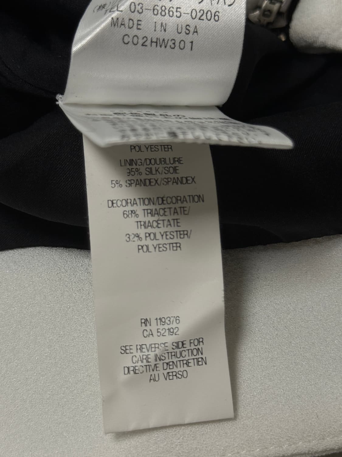 헬무트랭 언발 미니 스커트 블랙 상품이미지6