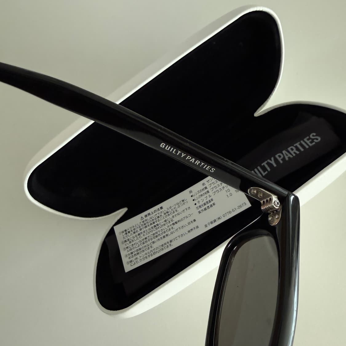 와코마리아 가네코 옵티컬 선그라스 상품이미지3