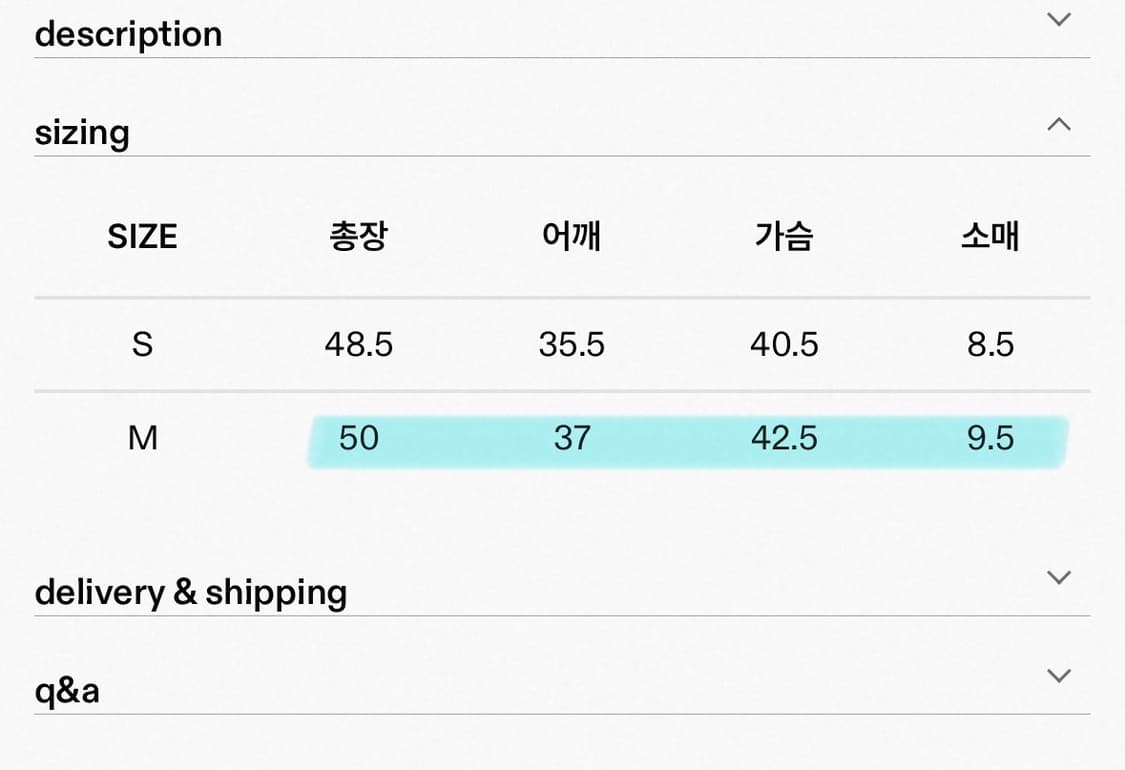 스웨이드 기명 콜라보 슬림 pk티 카라티 블랙(m) 상품이미지4