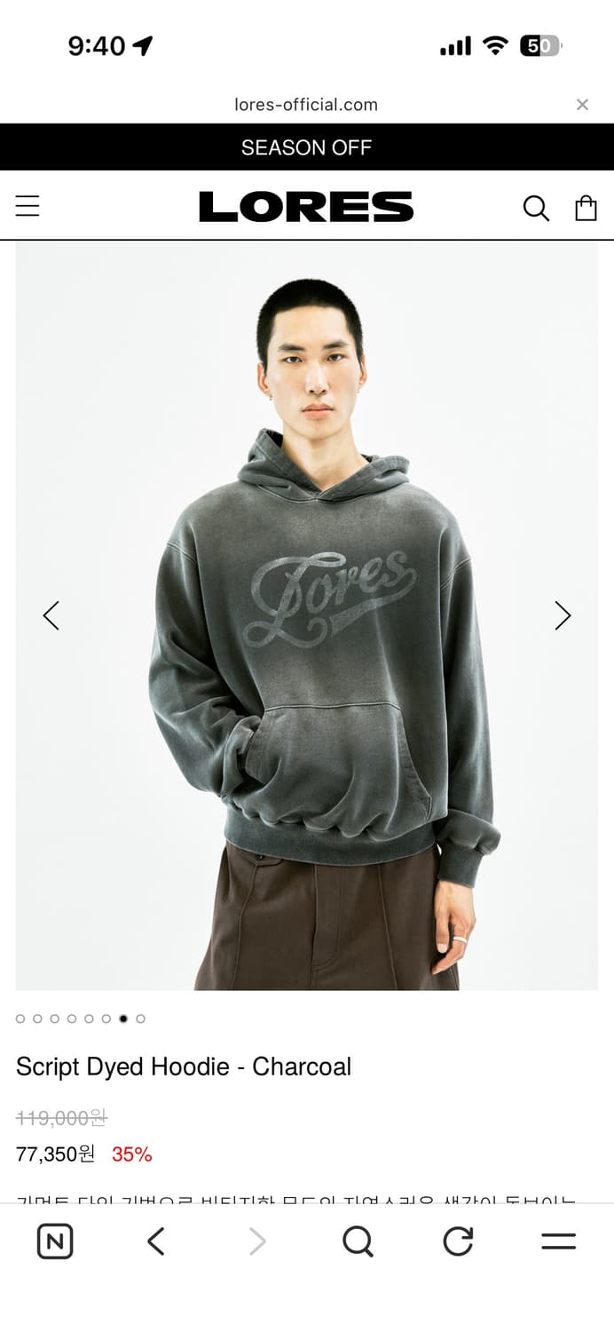 Lores 차콜후드 상품이미지3